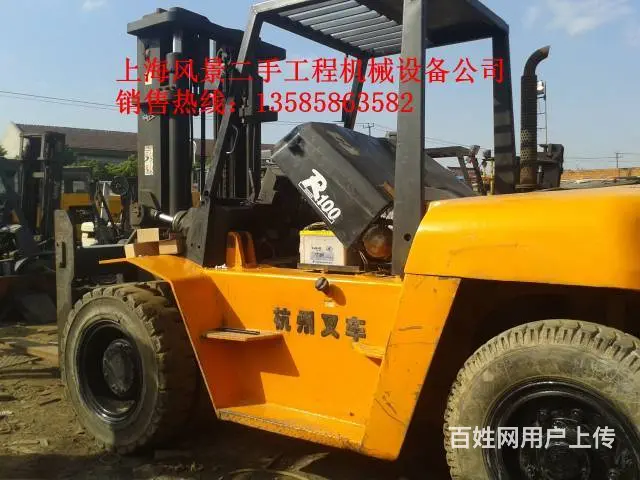 湖州二手叉车市场，浙江二手叉车市场 - 图片 9