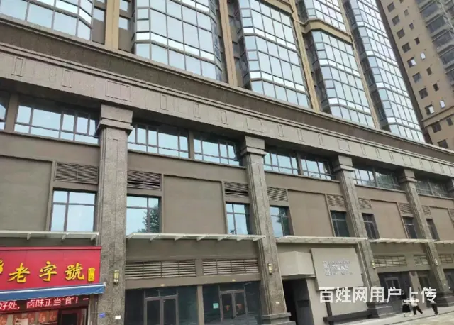 环境舒适优美 商业成熟 生活便利 - 图片 2