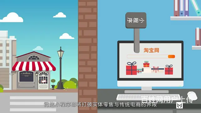 移动云数据终端为你量身定制个性化平台 - 图片 4