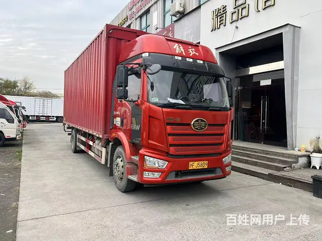 转让22年2月国六二手8.1米解放J6L厢式货车 - 图片 2