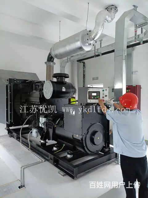 400kw康明斯柴油发电机组 - 图片 3