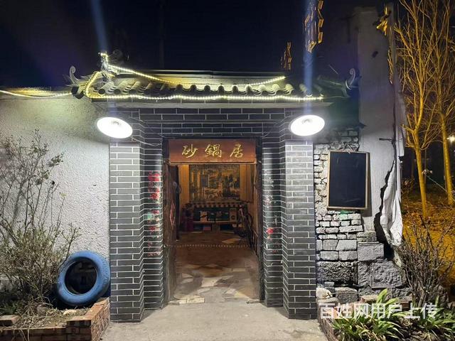 张店区张南路与海岱大道路口餐饮转让的图片