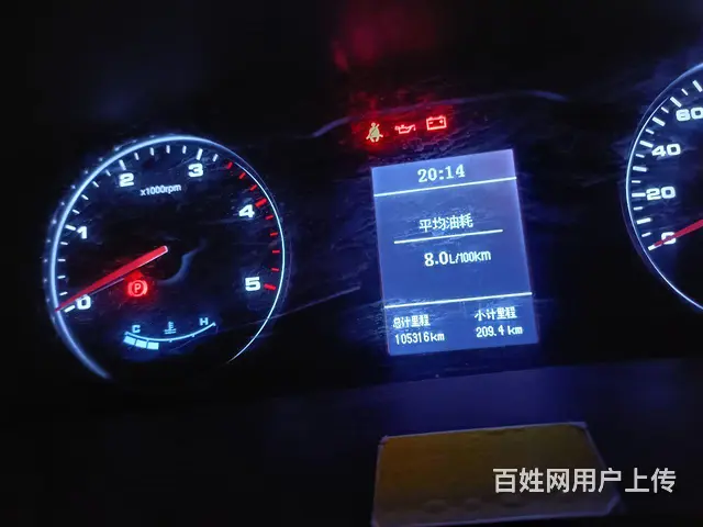 出售17年国五5米99江淮星锐 - 图片 7