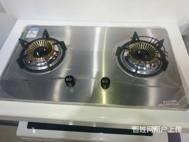 德阳专业维修热水器，燃气灶等 - 图片 3