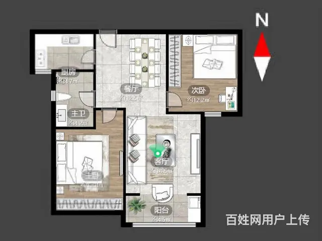 飞龙天山花园  精装修保养好采光刺眼 随时看房 价格可谈急出 - 图片 10