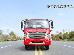 福田平板车价格 国六单桥拖挖机拖车 程力平板车厂