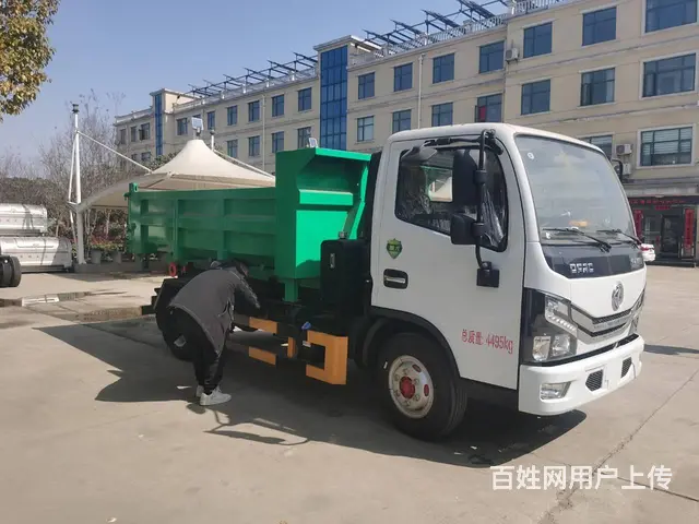 8方建筑垃圾箱厂家回笼资金低价处理 - 图片 2