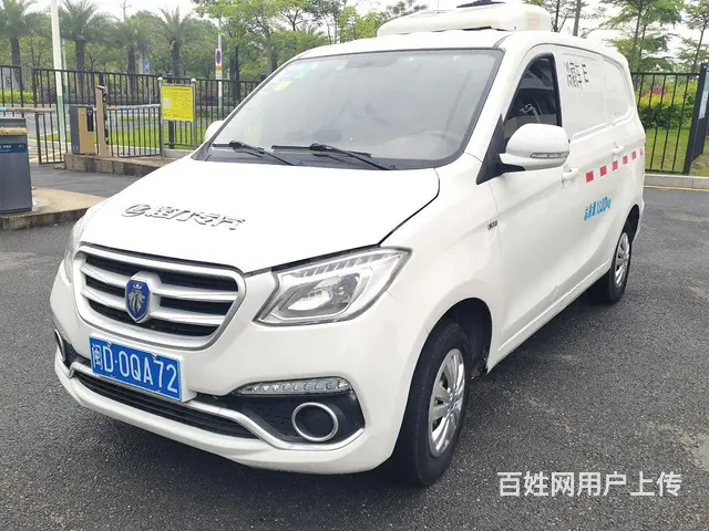 福田面包冷藏车 - 图片 1