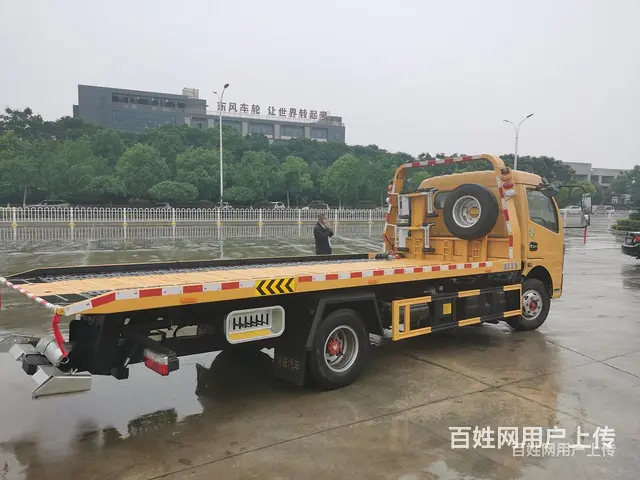 解放J6虎V道路救援车咨询电话 - 图片 2