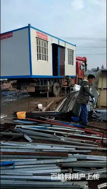 定海盐仓街道、，钢棚搭建移动房出租出售价格 - 图片 9