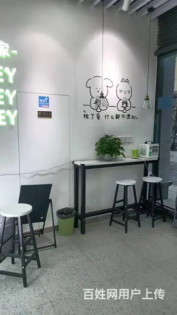 可整转！可空转！袁州区官圳路润达国际58.7平奶茶店转让 - 图片 1