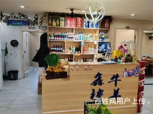 江南伊利花园旁饭店出兑 - 图片 5