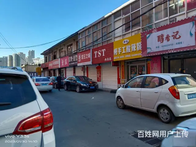 （同城搜铺网）航宇路九小30平小吃店转让 - 图片 3
