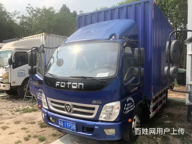 福田奥铃 奥铃CTX 厢式货车 国4 - 图片 1
