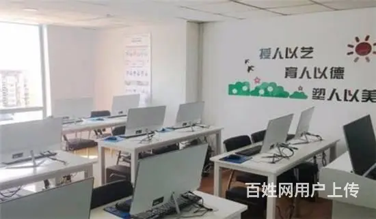 沈阳小语种考级 - 图片 3