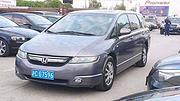 08年奥德赛28000