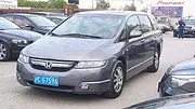 08年奥德赛28000