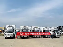 曲靖蓝牌冷藏车现车销售送车上门
