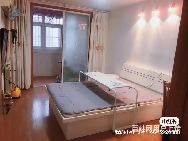 拎包就住！ - 图片 2