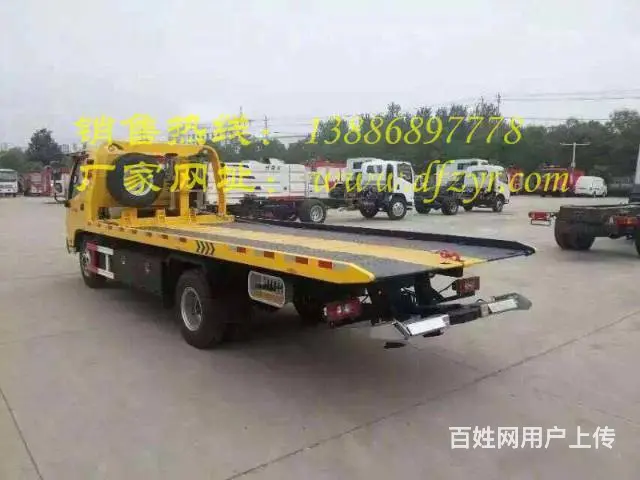 一拖二清障车，蓝牌清障车，黄牌清障车，带吊清障车 - 图片 9