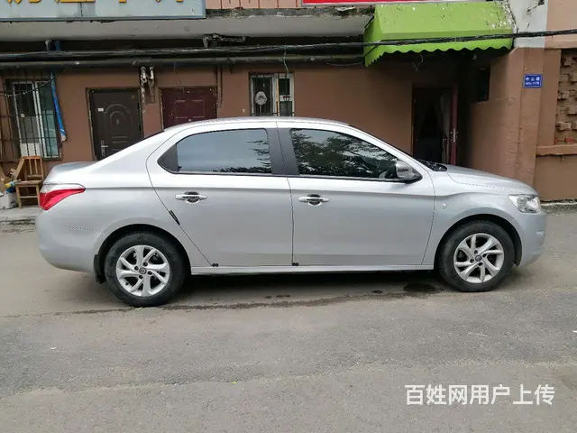 【搞定了！】雪铁龙 爱丽舍 2015款 全新爱丽舍 1.6 - 图片 4