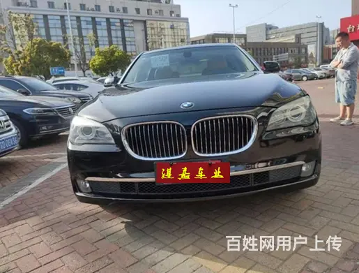 宝马7 Series [7系] 2009款 730Li 3. - 图片 1