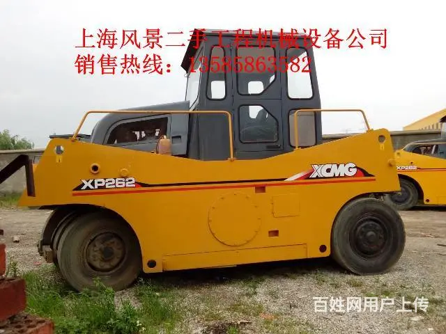 二手26吨压路机 - 图片 3