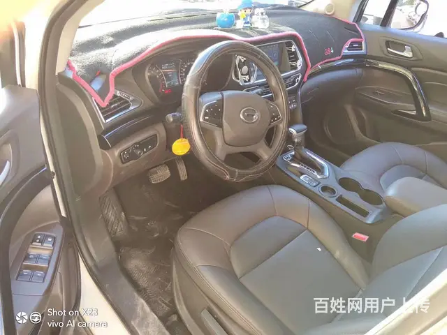 传祺GS4 2018款 1.5T 手自一体 235T 两驱精 - 图片 5