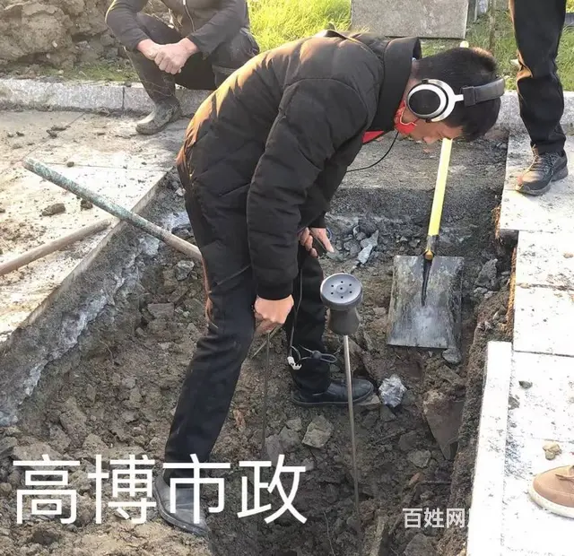 苏州管道漏水检测（管道气体查漏相关仪测漏超声波查漏 - 图片 1