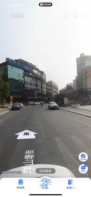 有外摆地铁三号线永泰站全首层特色餐饮铺出租 客流量庞大 - 图片 3