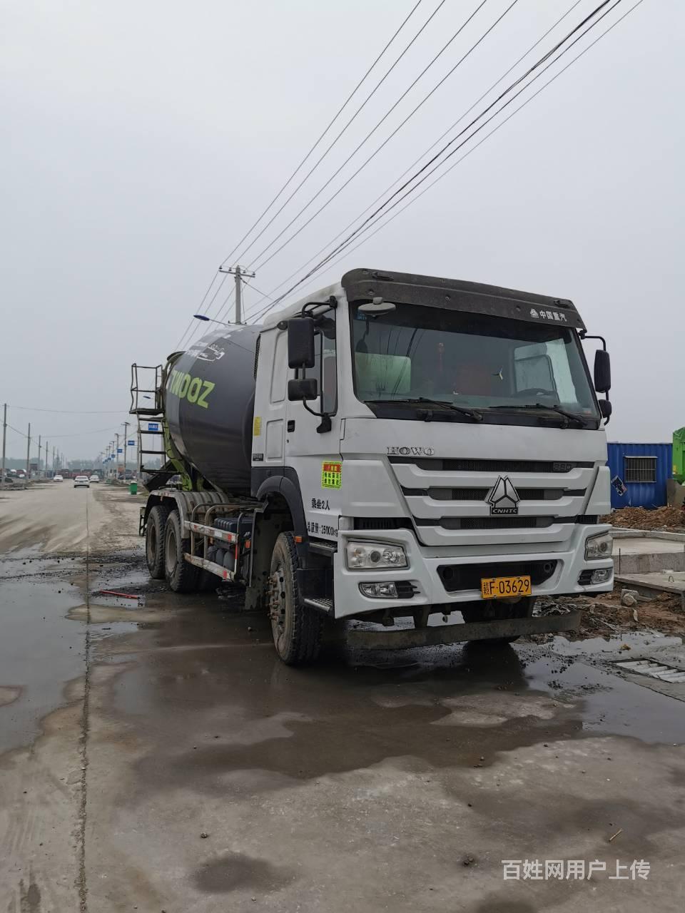 18年二手豪沃搅拌车 大12方搅拌车 国五 后八轮