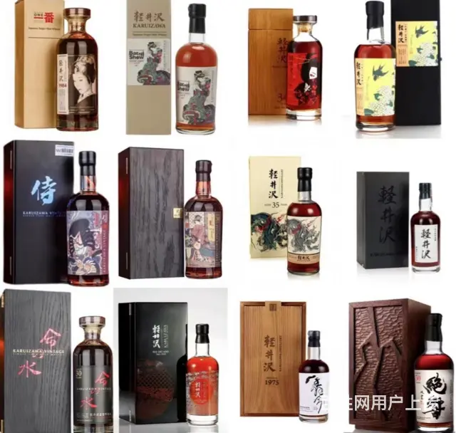 广州2023年茅台全系列空酒瓶回收专业回收网站 - 图片 2