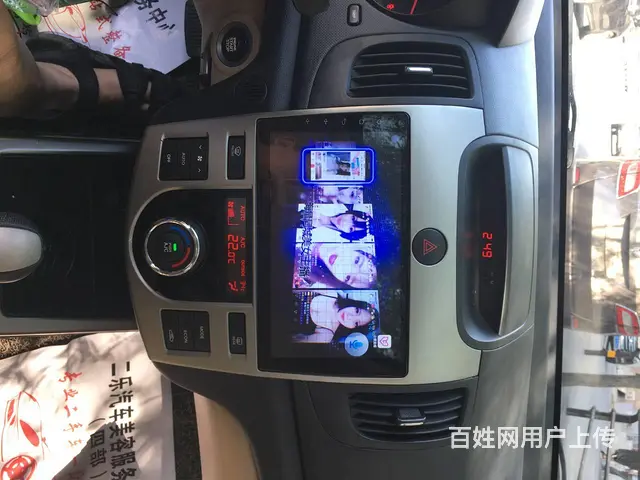 起亚福瑞迪导航倒车影像 桑塔纳中​‌‌控屏幕 沈阳 - 图片 3