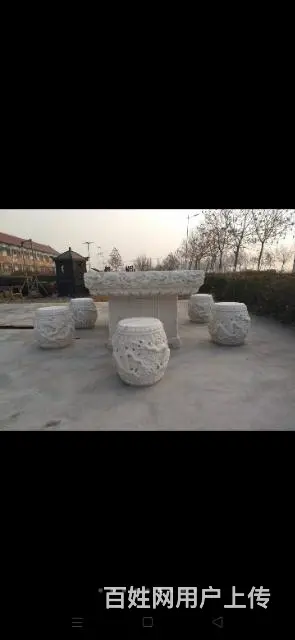 汉白玉石桌 - 图片 3