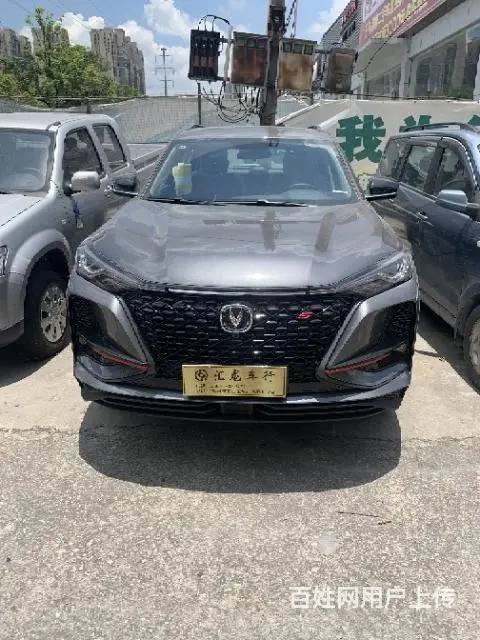汇龙新车行 - 图片 9