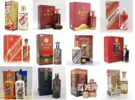 德城区附近回收茅台酒燕京八景德城区回收洋酒轩尼诗 - 图片 4