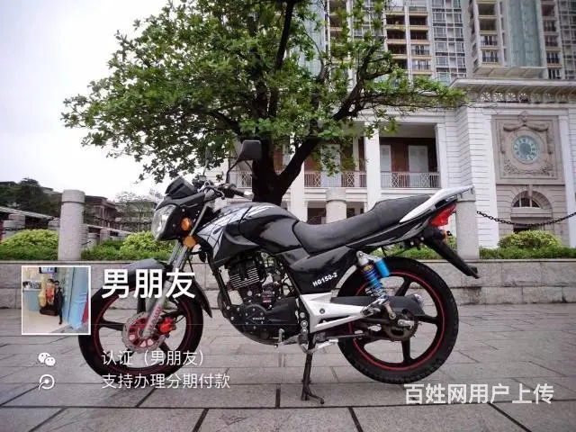 15年16年17年二手街跑路霸多辆,带合格证或者正 - 图片 9