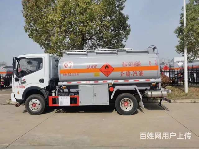 低价出售东风多利卡5吨油罐车 全国包上户 - 图片 3