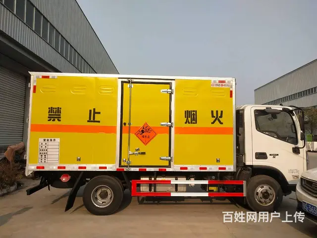 低价出售福田奥铃爆炸运输车 包上户 可分期 包送到 - 图片 5