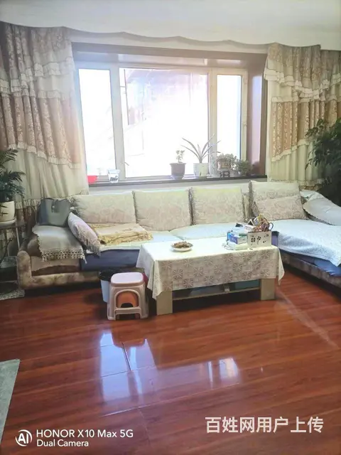 朝阳附近，九中九小，7楼，不是顶，90平，3室， - 图片 1