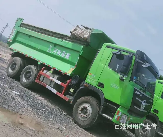 18年二手欧曼后八轮自卸车5.8米大箱，带自动篷布 - 图片 1