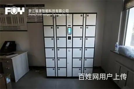 FUY福源：智能卷宗柜和案卷柜点亮智能存储的崭新未 - 图片