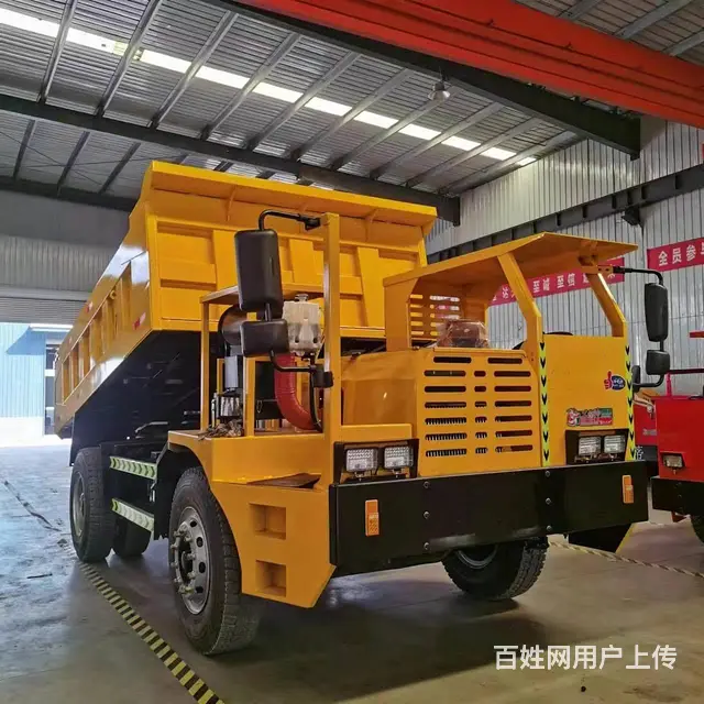 铜矿矿洞无烟四不像运输车厂 - 图片 1