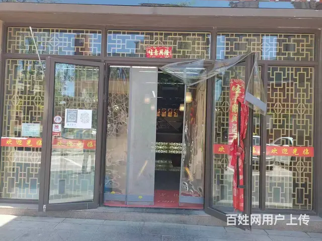 7731(七P）个人城北区沈娜小学对面精装修火爆餐饮店转让 - 图片 1