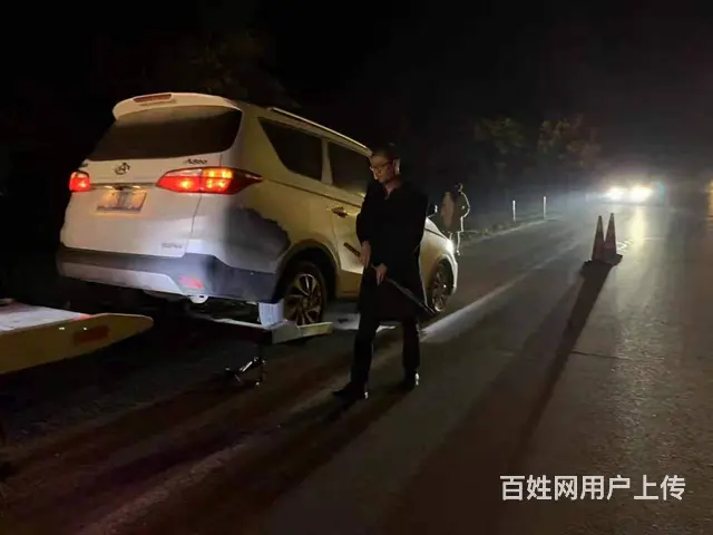 常州爆了两个胎/车胎漏气 - 图片 3