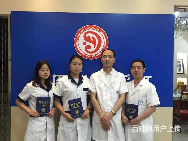 湖州学采耳要多久学采耳多久出师 - 图片 5