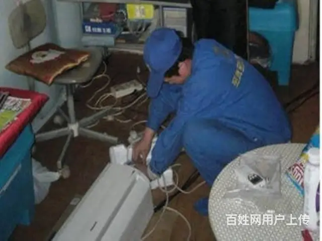 沈阳上门空调维修 空调加氟 空调安装 空调拆装 - 图片 4