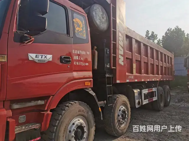 急售5台欧曼重型前四后八，箱长7.2米，个人户 - 图片 2