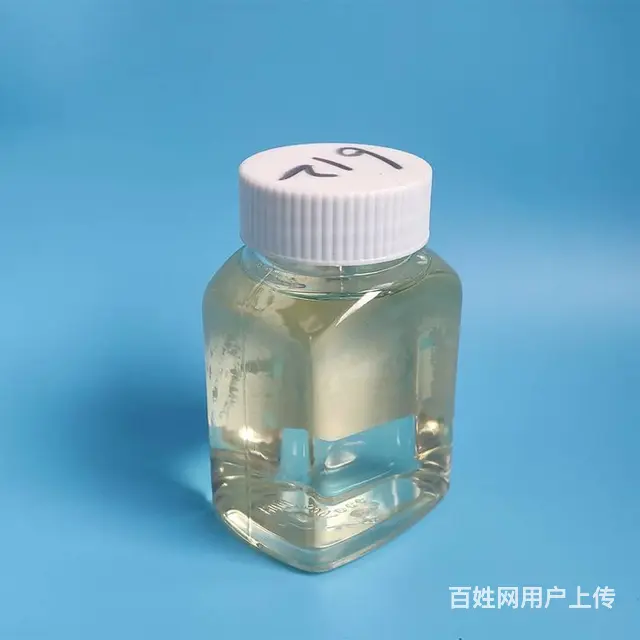 水性聚醚酯极压润滑剂XP612洛阳希朋切削液润滑剂 - 图片 1