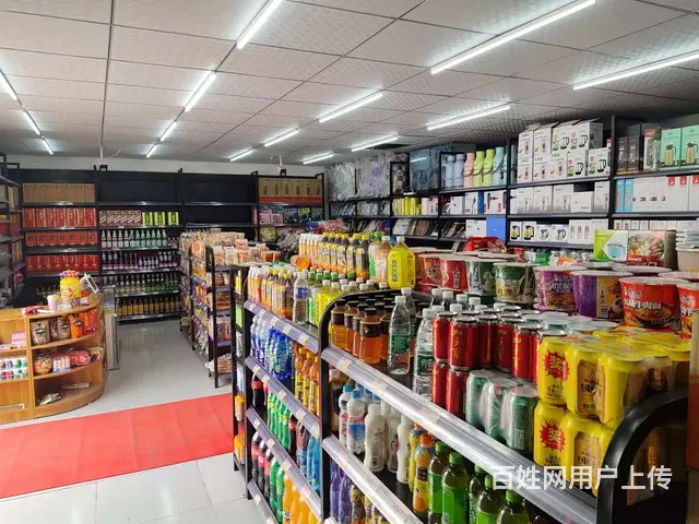 （金点子）带烟证超市转让 - 图片 1